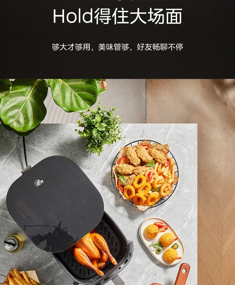 Multi-Functional Large Capacity Integrated Automatic Air Fryer