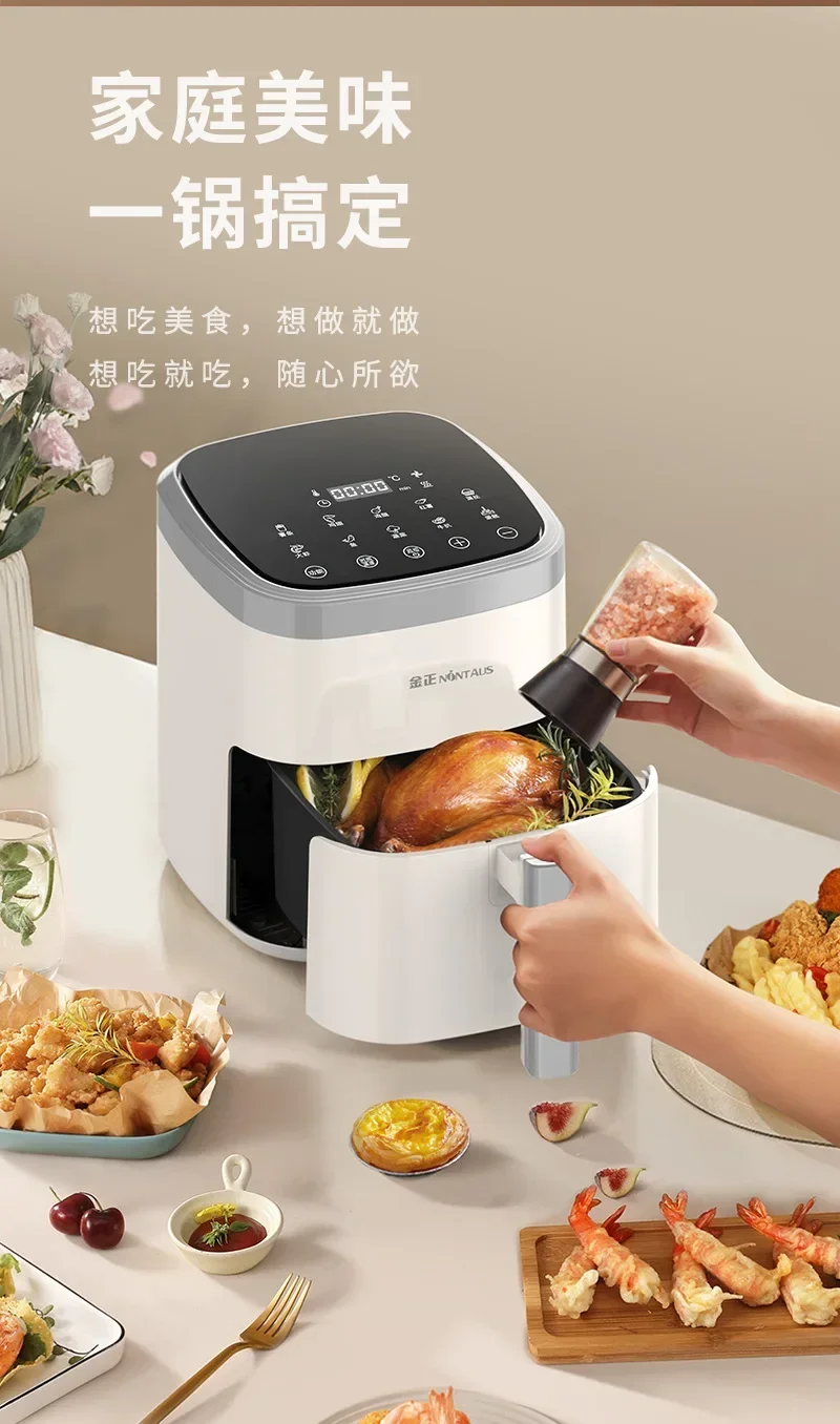 7L White Multi-Function Electric Air Fryer