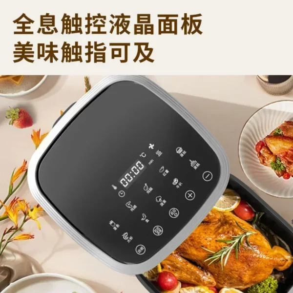 7L White Multi-Function Electric Air Fryer - Image 5