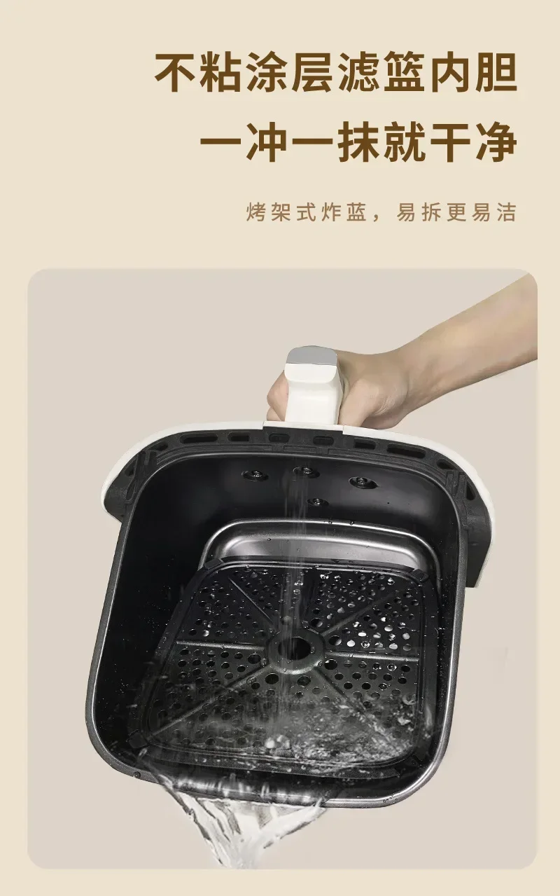 7L White Multi-Function Electric Air Fryer