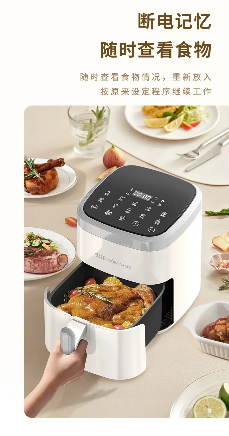 7L White Multi-Function Electric Air Fryer