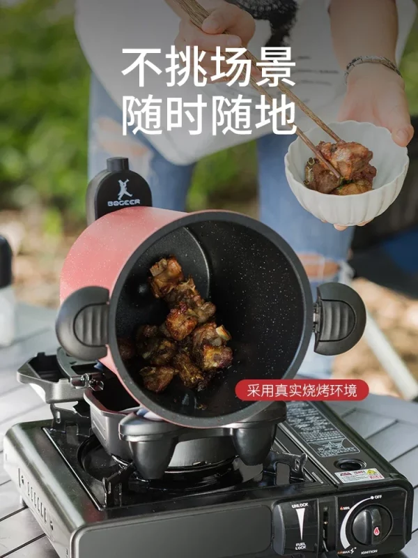 Automatic Rotating Cooking Machine - Image 4