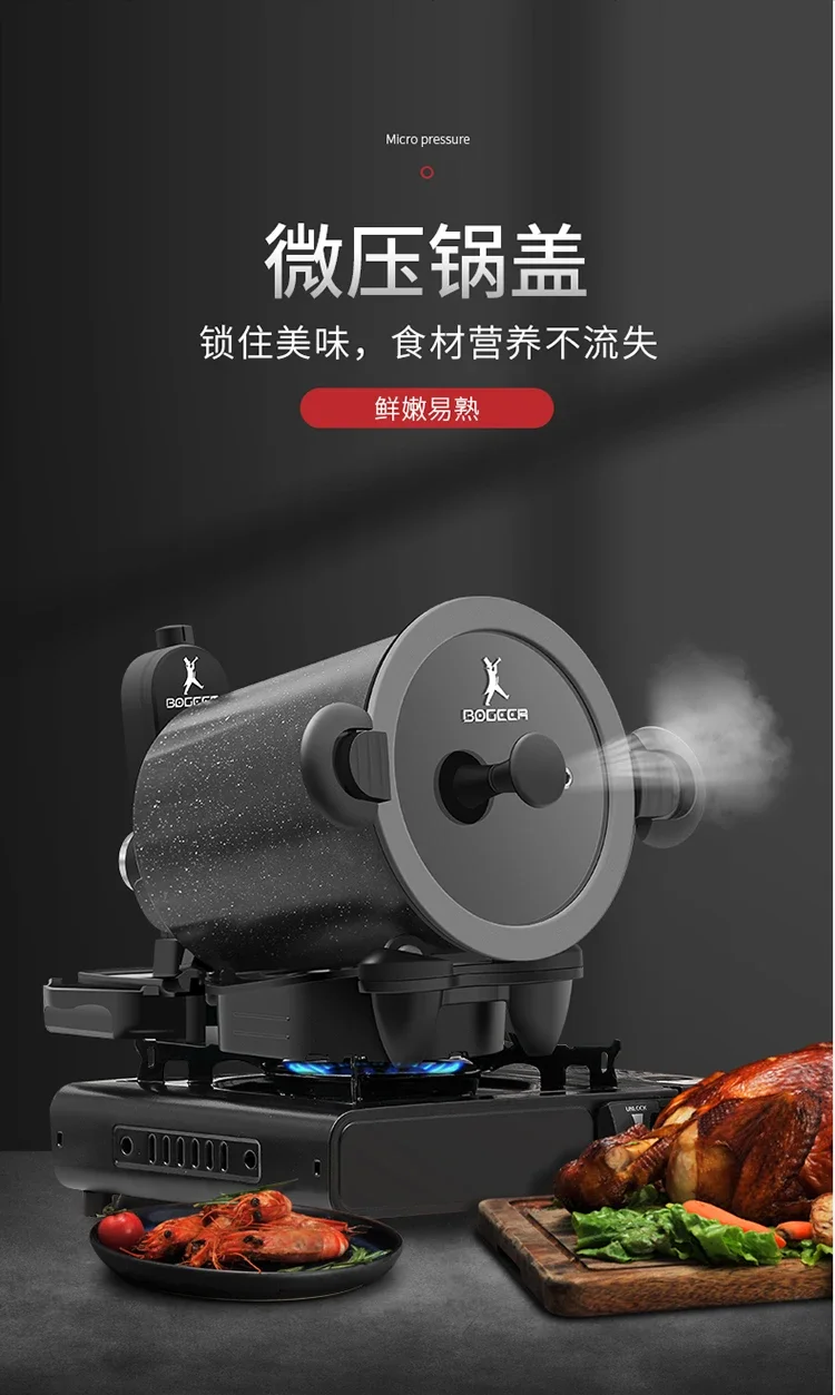 Automatic Rotating Cooking Machine