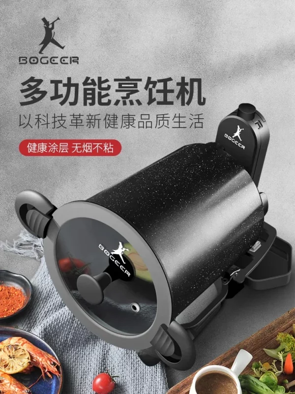 Automatic Rotating Cooking Machine - Image 3