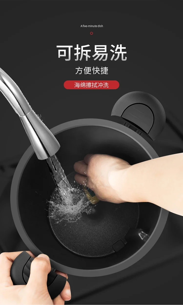 Automatic Rotating Cooking Machine