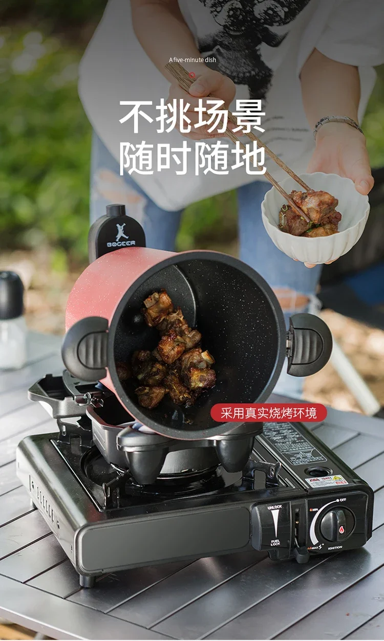 Automatic Rotating Cooking Machine