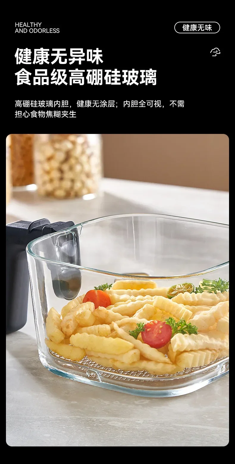 Wanmi 5L Multi-Function Spray Type Visible Air Fryer