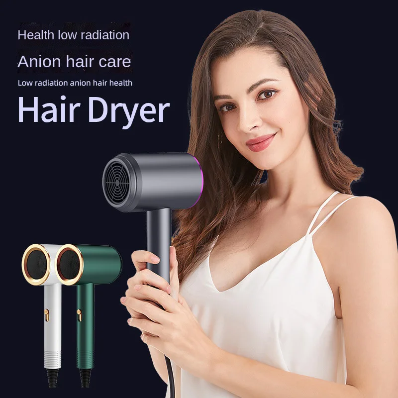 T Type Hair Dryer High-Speed Electric Turbine Airflow Hot Cold Wind Hair Dryer