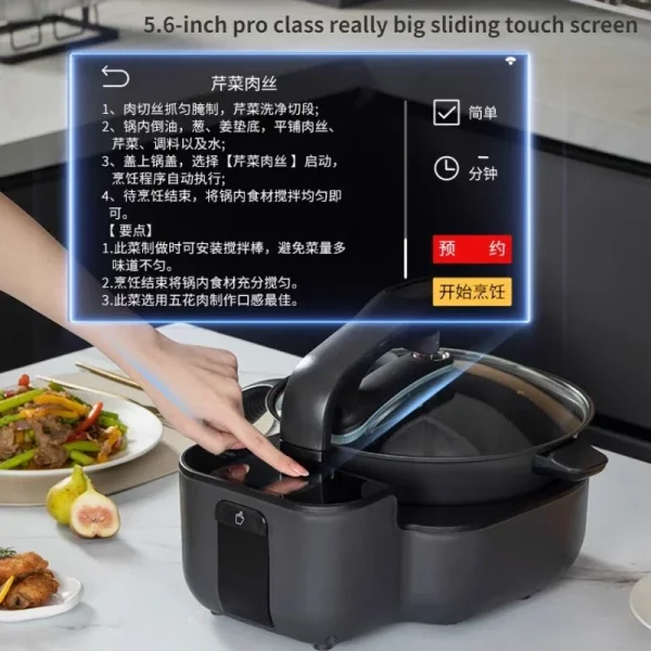 Automatic Intelligent Cooking Machine - Image 3