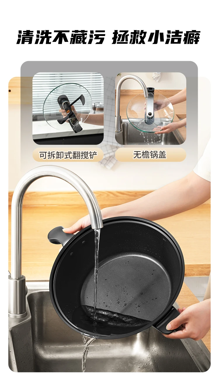 Automatic Intelligent Cooking Machine